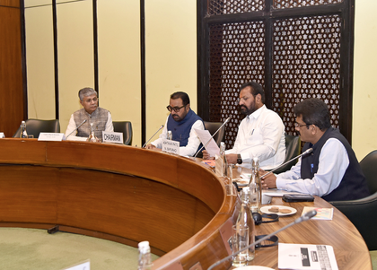 Medicinal plant cultivation can empower farmers, boost quality medicines: Prataprao Jadhav | Medicinal plant cultivation can empower farmers, boost quality medicines: Prataprao Jadhav Medicinal plant cultivation can empower farmers, boost quality medicines: Prataprao Jadhav | Medicinal plant cultivation can empower farmers, boost quality medicines: Prataprao Jadhav