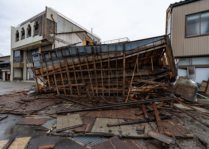 5.2-magnitude earthquake strikes off Japan's Aomori Prefecture | 5.2-magnitude earthquake strikes off Japan's Aomori Prefecture 5.2-magnitude earthquake strikes off Japan's Aomori Prefecture | 5.2-magnitude earthquake strikes off Japan's Aomori Prefecture