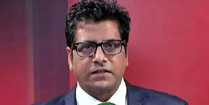 Rights body slams Bangladeshi journalist's arrest, hits out at Yunus for 'threatening' press freedom | Rights body slams Bangladeshi journalist's arrest, hits out at Yunus for 'threatening' press freedom Rights body slams Bangladeshi journalist's arrest, hits out at Yunus for 'threatening' press freedom | Rights body slams Bangladeshi journalist's arrest, hits out at Yunus for 'threatening' press freedom