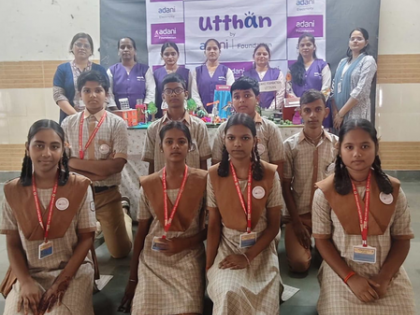 Adani Foundation, Adani Electricity observe National Energy Conservation Day with students in Mumbai | Adani Foundation, Adani Electricity observe National Energy Conservation Day with students in Mumbai Adani Foundation, Adani Electricity observe National Energy Conservation Day with students in Mumbai | Adani Foundation, Adani Electricity observe National Energy Conservation Day with students in Mumbai