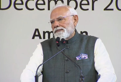 Old trade routes can power future prosperity, says PM Modi at India-Jordan Business Forum | Old trade routes can power future prosperity, says PM Modi at India-Jordan Business Forum Old trade routes can power future prosperity, says PM Modi at India-Jordan Business Forum | Old trade routes can power future prosperity, says PM Modi at India-Jordan Business Forum