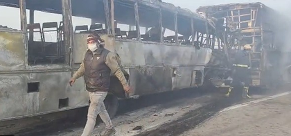 Death toll in Delhi-Agra Expressway accident rises to 13 | Death toll in Delhi-Agra Expressway accident rises to 13 Death toll in Delhi-Agra Expressway accident rises to 13 | Death toll in Delhi-Agra Expressway accident rises to 13