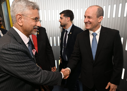 EAM Jaishankar arrives in Israel, set to hold talks with counterpart Gideon Sa'ar | EAM Jaishankar arrives in Israel, set to hold talks with counterpart Gideon Sa'ar EAM Jaishankar arrives in Israel, set to hold talks with counterpart Gideon Sa'ar | EAM Jaishankar arrives in Israel, set to hold talks with counterpart Gideon Sa'ar