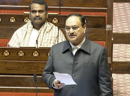 'We must block infiltrators from voter rolls to protect democracy': JP Nadda in Rajya Sabha | 'We must block infiltrators from voter rolls to protect democracy': JP Nadda in Rajya Sabha 'We must block infiltrators from voter rolls to protect democracy': JP Nadda in Rajya Sabha | 'We must block infiltrators from voter rolls to protect democracy': JP Nadda in Rajya Sabha