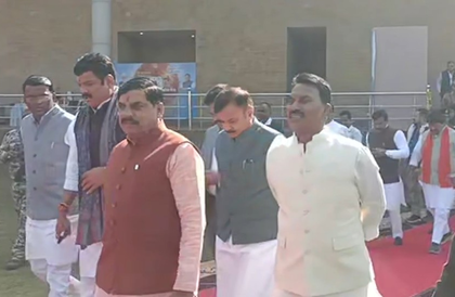 CM Mohan Yadav transfers Rs 160 crore to 7,227 beneficiaries under Sambal scheme | CM Mohan Yadav transfers Rs 160 crore to 7,227 beneficiaries under Sambal scheme CM Mohan Yadav transfers Rs 160 crore to 7,227 beneficiaries under Sambal scheme | CM Mohan Yadav transfers Rs 160 crore to 7,227 beneficiaries under Sambal scheme