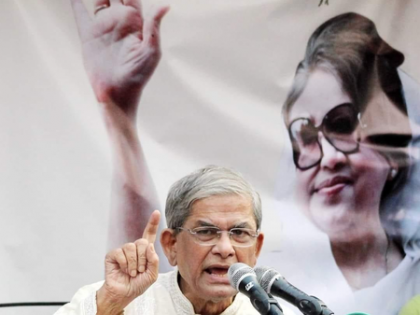 Bangladesh: BNP flags resurgence of 'anti-Liberation War forces' | Bangladesh: BNP flags resurgence of 'anti-Liberation War forces' Bangladesh: BNP flags resurgence of 'anti-Liberation War forces' | Bangladesh: BNP flags resurgence of 'anti-Liberation War forces'