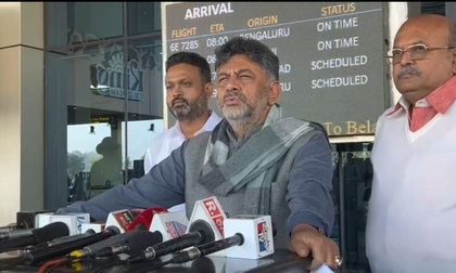 Hate speech law brought in the interest of state & society: Karnataka Deputy CM Shivakumar | Hate speech law brought in the interest of state & society: Karnataka Deputy CM Shivakumar Hate speech law brought in the interest of state & society: Karnataka Deputy CM Shivakumar | Hate speech law brought in the interest of state & society: Karnataka Deputy CM Shivakumar