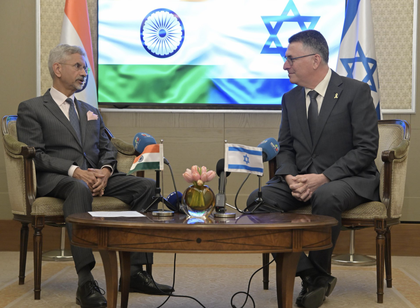 EAM Jaishankar meets Israeli counterpart Sa'ar, reiterates India's resolve in combating terrorism | EAM Jaishankar meets Israeli counterpart Sa'ar, reiterates India's resolve in combating terrorism EAM Jaishankar meets Israeli counterpart Sa'ar, reiterates India's resolve in combating terrorism | EAM Jaishankar meets Israeli counterpart Sa'ar, reiterates India's resolve in combating terrorism
