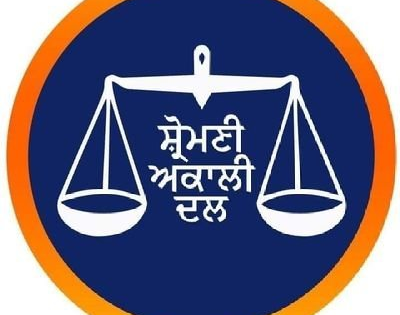 Akali Dal opposes proposed 60:40 funding ratio in rural employment scheme | Akali Dal opposes proposed 60:40 funding ratio in rural employment scheme Akali Dal opposes proposed 60:40 funding ratio in rural employment scheme | Akali Dal opposes proposed 60:40 funding ratio in rural employment scheme