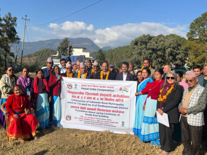 Healthcare buildings to be built with Indian assistance in Nepal's Sindhupalchowk | Healthcare buildings to be built with Indian assistance in Nepal's Sindhupalchowk Healthcare buildings to be built with Indian assistance in Nepal's Sindhupalchowk | Healthcare buildings to be built with Indian assistance in Nepal's Sindhupalchowk