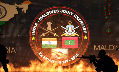 India–Maldives joint military exercise ‘EKUVERIN’ concludes successfully in Thiruvananthapuram | India–Maldives joint military exercise ‘EKUVERIN’ concludes successfully in Thiruvananthapuram India–Maldives joint military exercise ‘EKUVERIN’ concludes successfully in Thiruvananthapuram | India–Maldives joint military exercise ‘EKUVERIN’ concludes successfully in Thiruvananthapuram