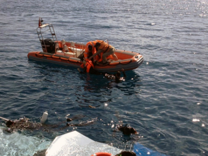 Migrant boat sinks off Greek island, 28 rescued | Migrant boat sinks off Greek island, 28 rescued Migrant boat sinks off Greek island, 28 rescued | Migrant boat sinks off Greek island, 28 rescued