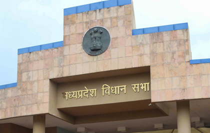 MP Assembly special session set for heated debate tomorrow | MP Assembly special session set for heated debate tomorrow MP Assembly special session set for heated debate tomorrow | MP Assembly special session set for heated debate tomorrow