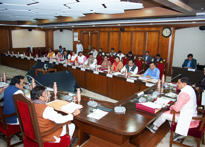 MP govt repeals Land Pooling Scheme for Simhastha 2028 infrastructure | MP govt repeals Land Pooling Scheme for Simhastha 2028 infrastructure MP govt repeals Land Pooling Scheme for Simhastha 2028 infrastructure | MP govt repeals Land Pooling Scheme for Simhastha 2028 infrastructure