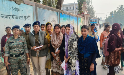 Bihar: ‘Abhaya Brigade’ launched to protect women and girl students | Bihar: ‘Abhaya Brigade’ launched to protect women and girl students Bihar: ‘Abhaya Brigade’ launched to protect women and girl students | Bihar: ‘Abhaya Brigade’ launched to protect women and girl students