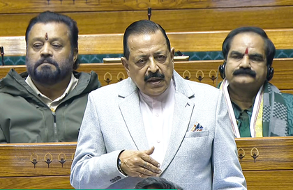 India has achieved self-reliance in space transportation systems: Jitendra Singh | India has achieved self-reliance in space transportation systems: Jitendra Singh India has achieved self-reliance in space transportation systems: Jitendra Singh | India has achieved self-reliance in space transportation systems: Jitendra Singh