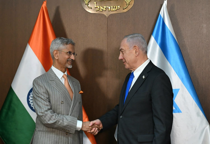 EAM Jaishankar meets Israeli PM Netanyahu, discusses deeper bilateral cooperation | EAM Jaishankar meets Israeli PM Netanyahu, discusses deeper bilateral cooperation EAM Jaishankar meets Israeli PM Netanyahu, discusses deeper bilateral cooperation | EAM Jaishankar meets Israeli PM Netanyahu, discusses deeper bilateral cooperation
