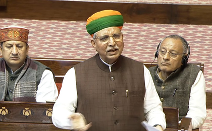 Rajya Sabha passes Repealing and Amending Bill 2025 through voice vote | Rajya Sabha passes Repealing and Amending Bill 2025 through voice vote Rajya Sabha passes Repealing and Amending Bill 2025 through voice vote | Rajya Sabha passes Repealing and Amending Bill 2025 through voice vote