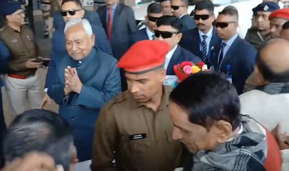 Bihar CM inaugurates BIPARD's two-day ‘Manthan-2025’ program in Gaya | Bihar CM inaugurates BIPARD's two-day ‘Manthan-2025’ program in Gaya Bihar CM inaugurates BIPARD's two-day ‘Manthan-2025’ program in Gaya | Bihar CM inaugurates BIPARD's two-day ‘Manthan-2025’ program in Gaya