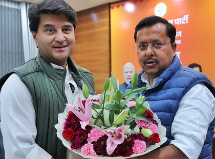 Scindia meets Nitin Nabin, congratulates him on his appointment | Scindia meets Nitin Nabin, congratulates him on his appointment Scindia meets Nitin Nabin, congratulates him on his appointment | Scindia meets Nitin Nabin, congratulates him on his appointment