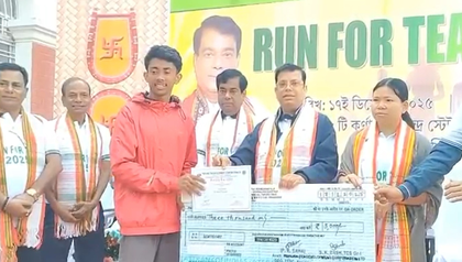 Tripura’s tea auction centre soon to give impetus to beverage industry | Tripura’s tea auction centre soon to give impetus to beverage industry Tripura’s tea auction centre soon to give impetus to beverage industry | Tripura’s tea auction centre soon to give impetus to beverage industry