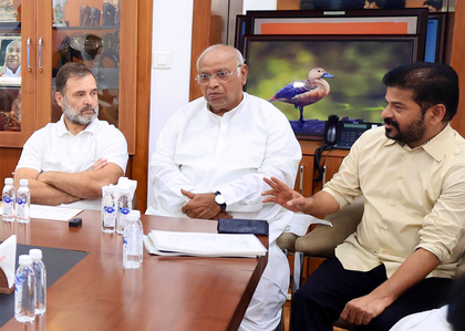 Telangana Congress wins majority Gram Panchayats in third phase | Telangana Congress wins majority Gram Panchayats in third phase Telangana Congress wins majority Gram Panchayats in third phase | Telangana Congress wins majority Gram Panchayats in third phase