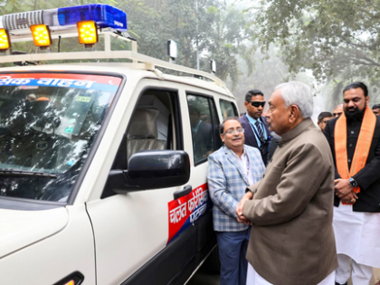 CM Nitish Kumar flags off 34 mobile forensic lab vehicles, boosts Bihar Police investigation capacity | CM Nitish Kumar flags off 34 mobile forensic lab vehicles, boosts Bihar Police investigation capacity CM Nitish Kumar flags off 34 mobile forensic lab vehicles, boosts Bihar Police investigation capacity | CM Nitish Kumar flags off 34 mobile forensic lab vehicles, boosts Bihar Police investigation capacity