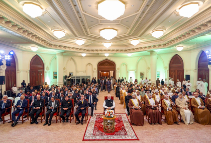 India-Oman CEPA to facilitate easier mobility for skilled professionals: Piyush Goyal | India-Oman CEPA to facilitate easier mobility for skilled professionals: Piyush Goyal India-Oman CEPA to facilitate easier mobility for skilled professionals: Piyush Goyal | India-Oman CEPA to facilitate easier mobility for skilled professionals: Piyush Goyal