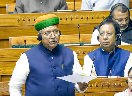 Rs 7,210 crore project to boost use of AI, tech in courts: Arjun Ram Meghwal | Rs 7,210 crore project to boost use of AI, tech in courts: Arjun Ram Meghwal Rs 7,210 crore project to boost use of AI, tech in courts: Arjun Ram Meghwal | Rs 7,210 crore project to boost use of AI, tech in courts: Arjun Ram Meghwal