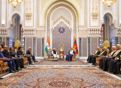 India‑Oman CEPA to boost trade in green energy, agri-startups: Industry | India‑Oman CEPA to boost trade in green energy, agri-startups: Industry India‑Oman CEPA to boost trade in green energy, agri-startups: Industry | India‑Oman CEPA to boost trade in green energy, agri-startups: Industry