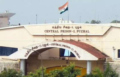 TN's special literacy push to see over 1,400 prison inmates take basic exam in January | TN's special literacy push to see over 1,400 prison inmates take basic exam in January TN's special literacy push to see over 1,400 prison inmates take basic exam in January | TN's special literacy push to see over 1,400 prison inmates take basic exam in January