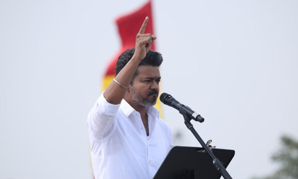 Vijay to address rally in TN's Erode today amid strict crowd control arrangements | Vijay to address rally in TN's Erode today amid strict crowd control arrangements Vijay to address rally in TN's Erode today amid strict crowd control arrangements | Vijay to address rally in TN's Erode today amid strict crowd control arrangements
