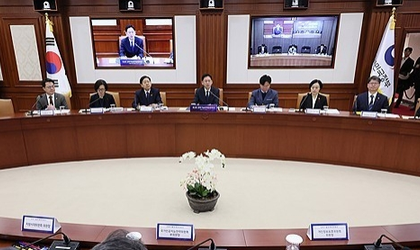 S. Korean govt to form task force to handle Coupang data breach case | S. Korean govt to form task force to handle Coupang data breach case S. Korean govt to form task force to handle Coupang data breach case | S. Korean govt to form task force to handle Coupang data breach case