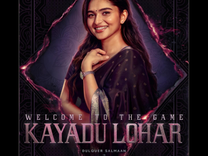 Kayadu Lohar comes onboard unit of Dulquer Salmaan's ‘I'm Game’ | Kayadu Lohar comes onboard unit of Dulquer Salmaan's ‘I'm Game’ Kayadu Lohar comes onboard unit of Dulquer Salmaan's ‘I'm Game’ | Kayadu Lohar comes onboard unit of Dulquer Salmaan's ‘I'm Game’