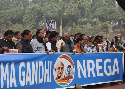 NDA, Oppn lock horns over replacing MGNREGA with Viksit Bharat G RAM G Bill | NDA, Oppn lock horns over replacing MGNREGA with Viksit Bharat G RAM G Bill NDA, Oppn lock horns over replacing MGNREGA with Viksit Bharat G RAM G Bill | NDA, Oppn lock horns over replacing MGNREGA with Viksit Bharat G RAM G Bill