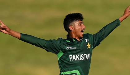 Pakistan name Farhan Yousaf-led squad for U19 World Cup | Pakistan name Farhan Yousaf-led squad for U19 World Cup Pakistan name Farhan Yousaf-led squad for U19 World Cup | Pakistan name Farhan Yousaf-led squad for U19 World Cup