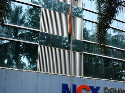 MCX announces record date for its stock split, shares surge marginally | MCX announces record date for its stock split, shares surge marginally MCX announces record date for its stock split, shares surge marginally | MCX announces record date for its stock split, shares surge marginally