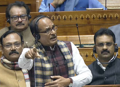 'We live up to ideals of Gandhi ji': Shivraj Singh Chouhan in LS amid Oppn uproar over G Ram G Bill | 'We live up to ideals of Gandhi ji': Shivraj Singh Chouhan in LS amid Oppn uproar over G Ram G Bill 'We live up to ideals of Gandhi ji': Shivraj Singh Chouhan in LS amid Oppn uproar over G Ram G Bill | 'We live up to ideals of Gandhi ji': Shivraj Singh Chouhan in LS amid Oppn uproar over G Ram G Bill