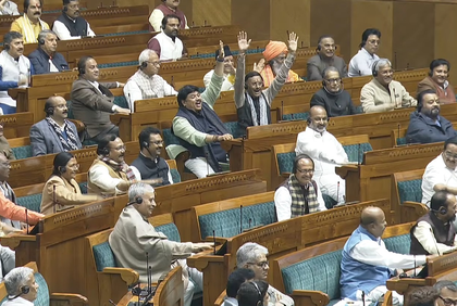 LS passes VB-G RAM G Bill amid Oppn protest; PM Modi keeps Gandhi's ideals alive, says Shivraj Chouhan | LS passes VB-G RAM G Bill amid Oppn protest; PM Modi keeps Gandhi's ideals alive, says Shivraj Chouhan LS passes VB-G RAM G Bill amid Oppn protest; PM Modi keeps Gandhi's ideals alive, says Shivraj Chouhan | LS passes VB-G RAM G Bill amid Oppn protest; PM Modi keeps Gandhi's ideals alive, says Shivraj Chouhan