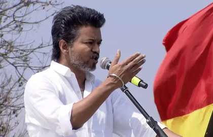 Vijay calls DMK 'destructive power’ at Erode rally, says TVK force of purity | Vijay calls DMK 'destructive power’ at Erode rally, says TVK force of purity Vijay calls DMK 'destructive power’ at Erode rally, says TVK force of purity | Vijay calls DMK 'destructive power’ at Erode rally, says TVK force of purity