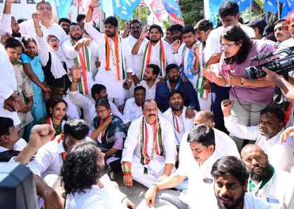 Congress holds state‑wide protests in Telangana over National Herald case | Congress holds state‑wide protests in Telangana over National Herald case Congress holds state‑wide protests in Telangana over National Herald case | Congress holds state‑wide protests in Telangana over National Herald case
