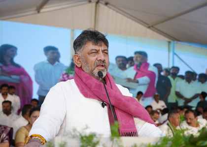 BJP State President Vijayendra is collection king: Deputy CM Shivakumar | BJP State President Vijayendra is collection king: Deputy CM Shivakumar BJP State President Vijayendra is collection king: Deputy CM Shivakumar | BJP State President Vijayendra is collection king: Deputy CM Shivakumar