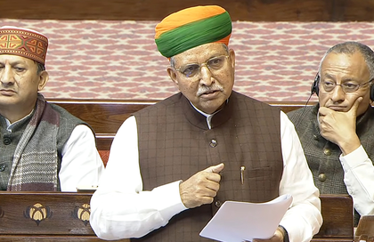 3.81 crore online case hearings conducted under e-Courts project: Arjun Ram Meghwal | 3.81 crore online case hearings conducted under e-Courts project: Arjun Ram Meghwal 3.81 crore online case hearings conducted under e-Courts project: Arjun Ram Meghwal | 3.81 crore online case hearings conducted under e-Courts project: Arjun Ram Meghwal