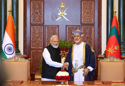 PM Modi and Oman Sultan hail maritime ties, multifaceted strategic partnership | PM Modi and Oman Sultan hail maritime ties, multifaceted strategic partnership PM Modi and Oman Sultan hail maritime ties, multifaceted strategic partnership | PM Modi and Oman Sultan hail maritime ties, multifaceted strategic partnership