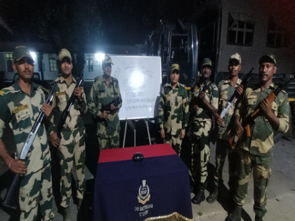 BSF seizes cocaine valued at Rs 1.5 crore along India-Bangladesh border | BSF seizes cocaine valued at Rs 1.5 crore along India-Bangladesh border BSF seizes cocaine valued at Rs 1.5 crore along India-Bangladesh border | BSF seizes cocaine valued at Rs 1.5 crore along India-Bangladesh border