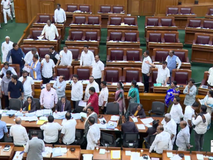 Karnataka Assembly passes hate speech law without debate, LoP Ashoka tears up bill | Karnataka Assembly passes hate speech law without debate, LoP Ashoka tears up bill Karnataka Assembly passes hate speech law without debate, LoP Ashoka tears up bill | Karnataka Assembly passes hate speech law without debate, LoP Ashoka tears up bill