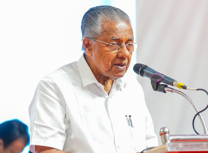 MGNREGA Bill unjustifiable, anti-people: CM Vijayan MGNREGA Bill unjustifiable, anti-people: CM Vijayan