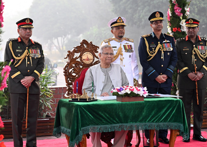 Bangladesh: Yunus Advisor directs police to arrest Awami League members on sight | Bangladesh: Yunus Advisor directs police to arrest Awami League members on sight Bangladesh: Yunus Advisor directs police to arrest Awami League members on sight | Bangladesh: Yunus Advisor directs police to arrest Awami League members on sight