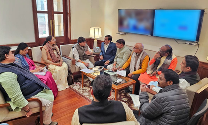 MPs from Madhya Pradesh meet Scindia; strengthening of party discussed | MPs from Madhya Pradesh meet Scindia; strengthening of party discussed MPs from Madhya Pradesh meet Scindia; strengthening of party discussed | MPs from Madhya Pradesh meet Scindia; strengthening of party discussed