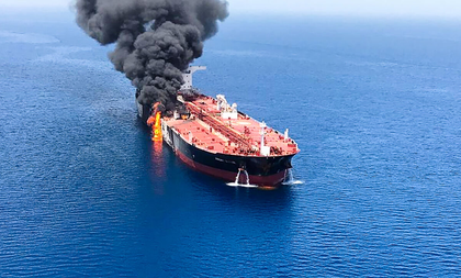 US targets Iran oil network, names India-linked shipping firms | US targets Iran oil network, names India-linked shipping firms US targets Iran oil network, names India-linked shipping firms | US targets Iran oil network, names India-linked shipping firms
